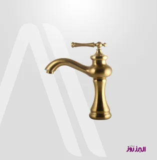 شیر روشویی علاءالدین البرز روز رنگ طلامات