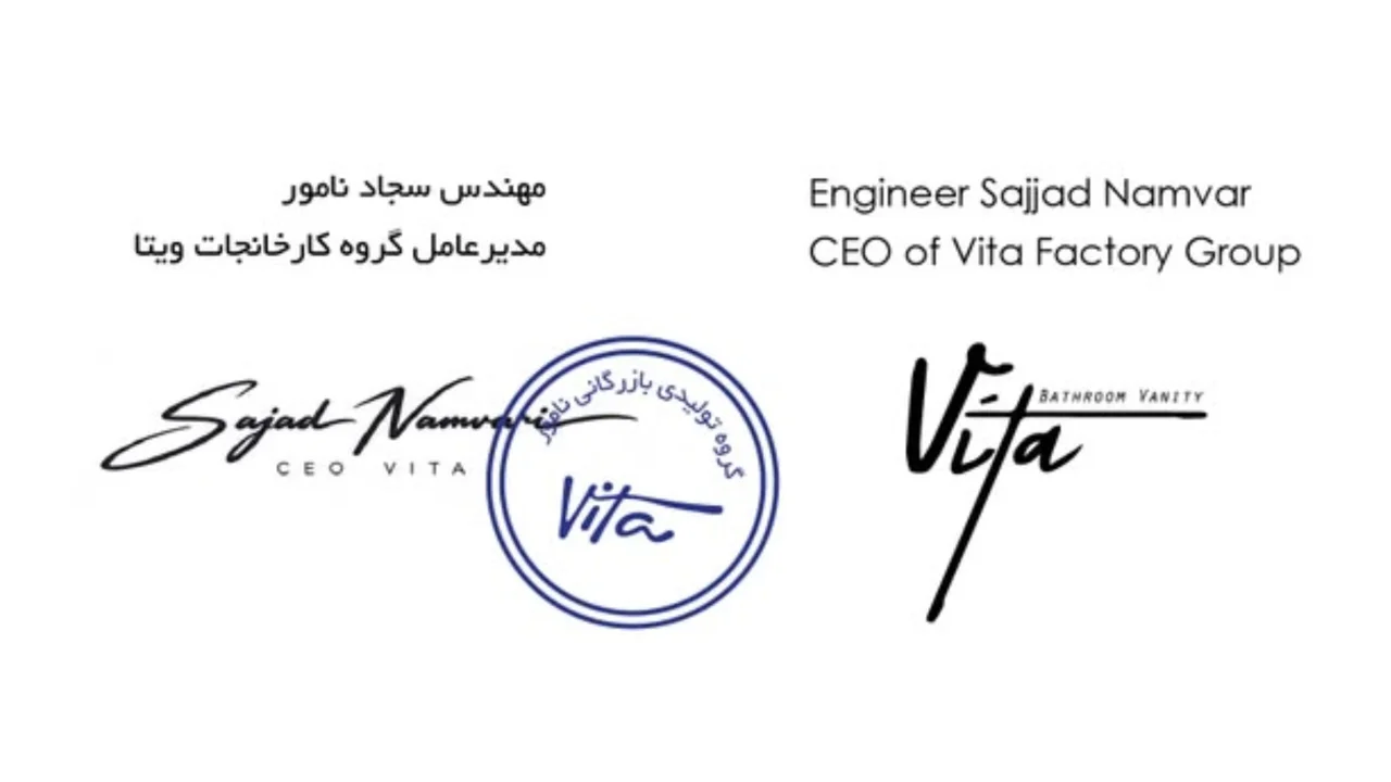 سیساهوم؛ نماینده رسمی فروش اینترنتی محصولات ویتا