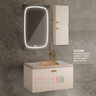 روشویی ویوا مدل رادین 70×40