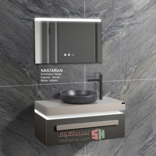 روشویی ویوا مدل نسترن 90×40