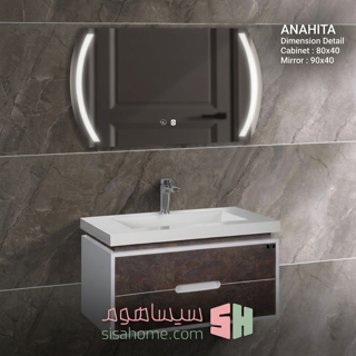 روشویی ویوا مدل آناهیتا 80×40