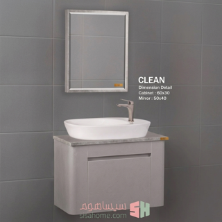 روشویی ویوا مدل کلین 60×30