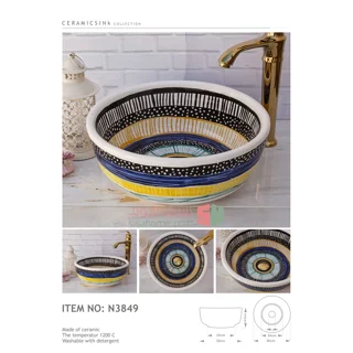 روشویی سرامیکی دست‌ساز مدل N3849 نهال