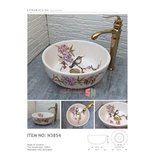 روشویی سرامیکی دستساز مدل N3854 نهال