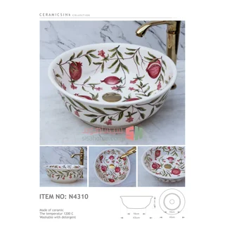 روشویی سرامیکی دست‌ساز مدل N4310 نهال