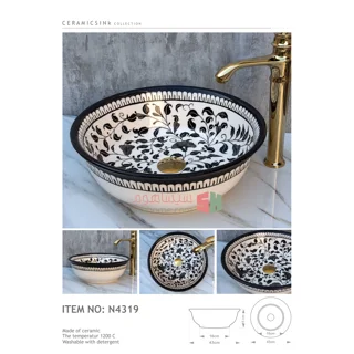 روشویی سرامیکی دست‌ساز مدل N4319 نهال