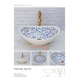 روشویی سرامیکی دستساز مدل N4710 نهال